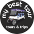 My Best Tour – Tour by golf cart